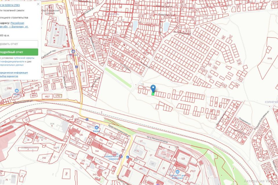 Купить Участок Под Ижс В Волгограде