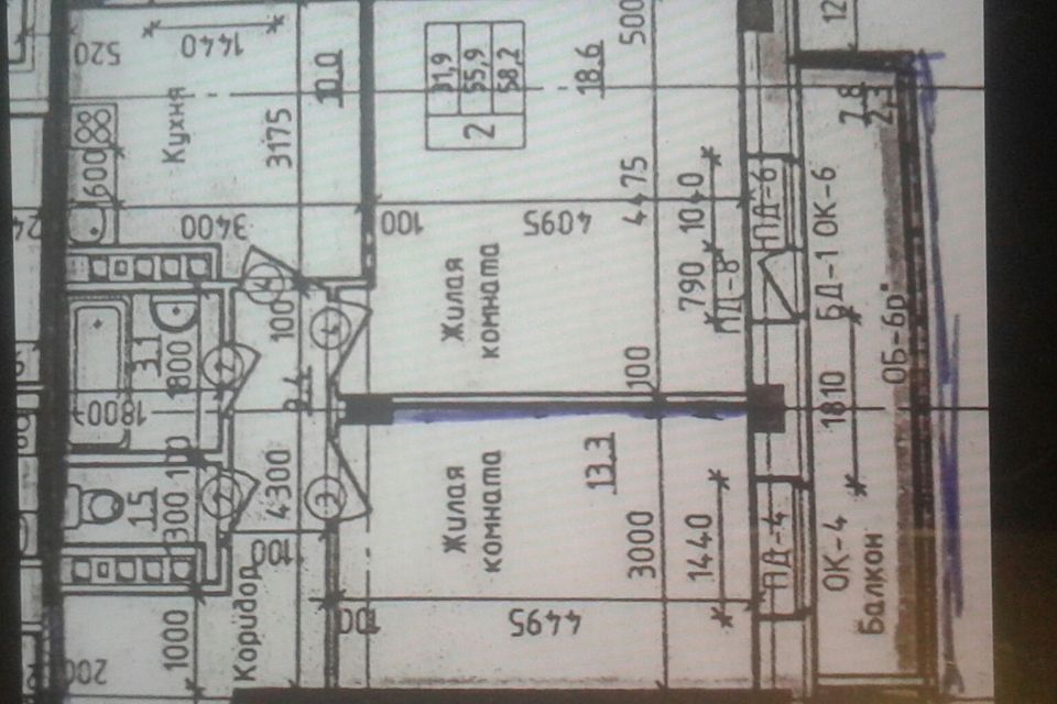 фото отбъекта