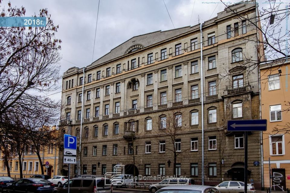 Продаётся комната в 1-комн. квартире, 17.73 м²
