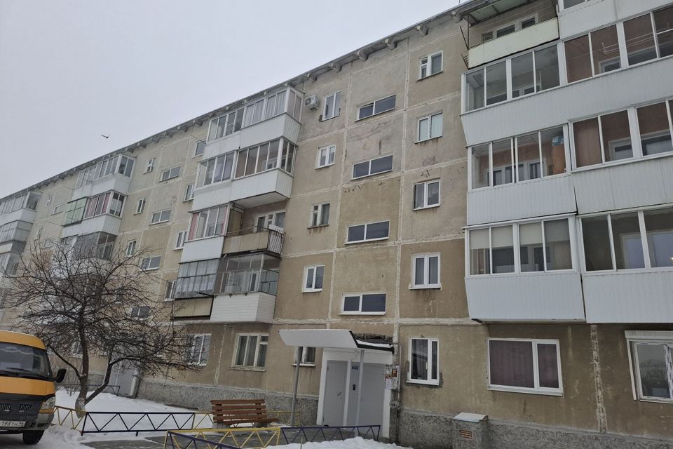 Продаётся 4-комнатная квартира, 74.6 м²