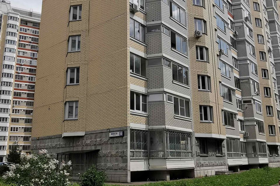 Продаётся 1-комнатная квартира, 37.8 м²