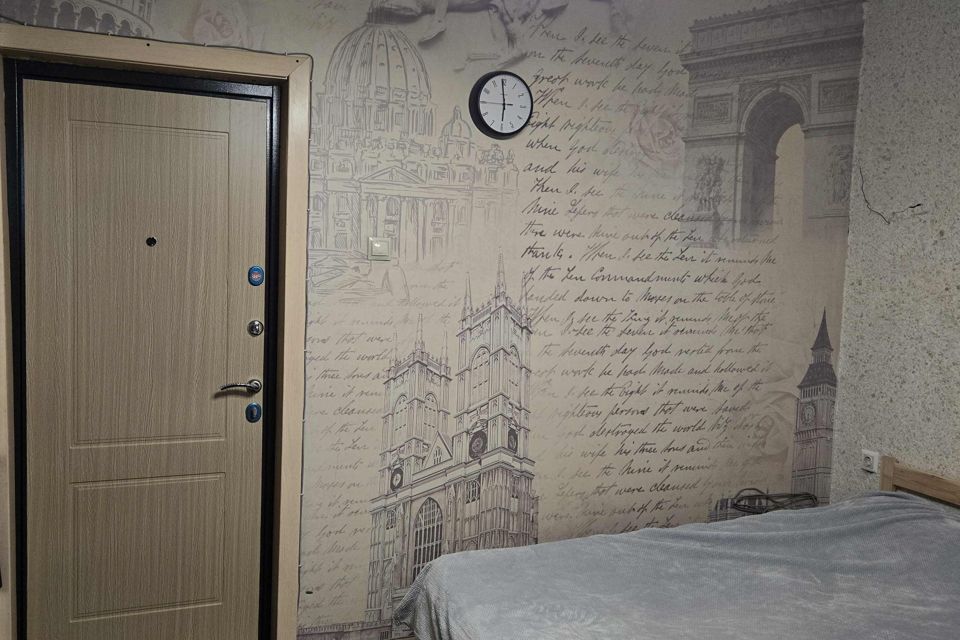 Продаётся студия, 16 м²