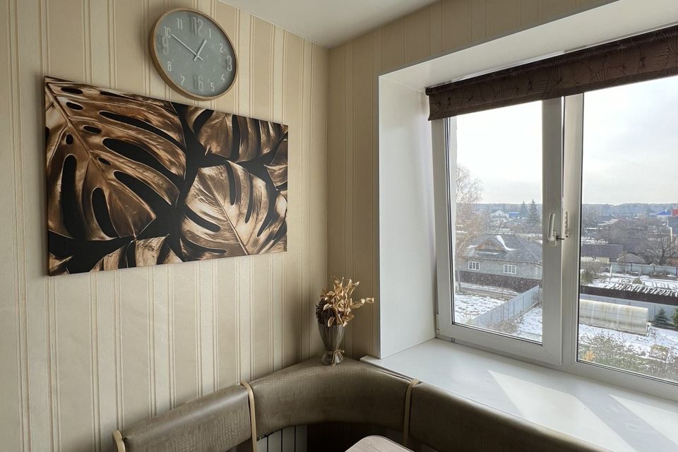 Продаётся 3-комнатная квартира, 53.4 м²