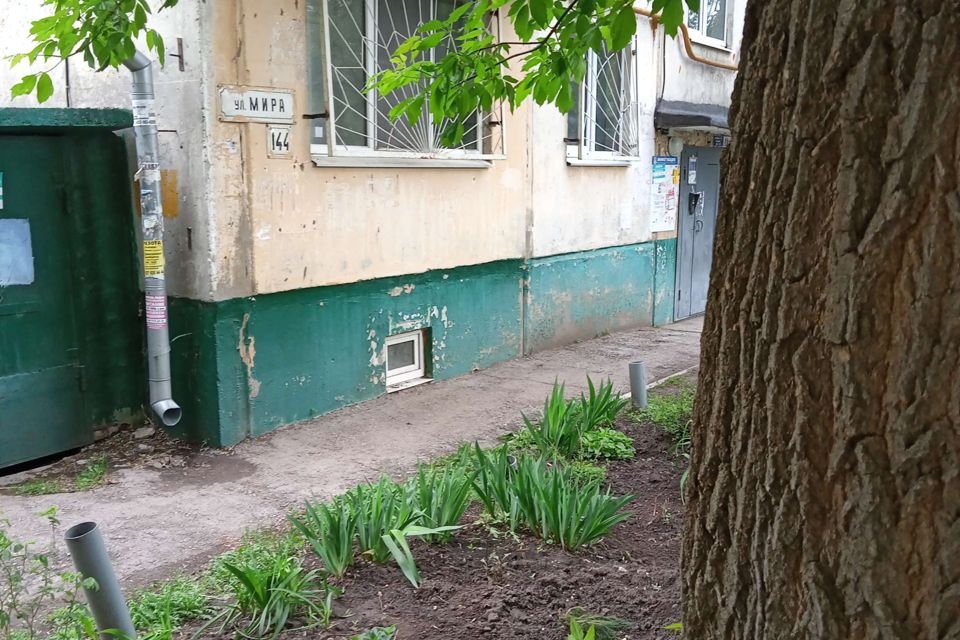 Продаётся 1-комнатная квартира, 29.9 м²