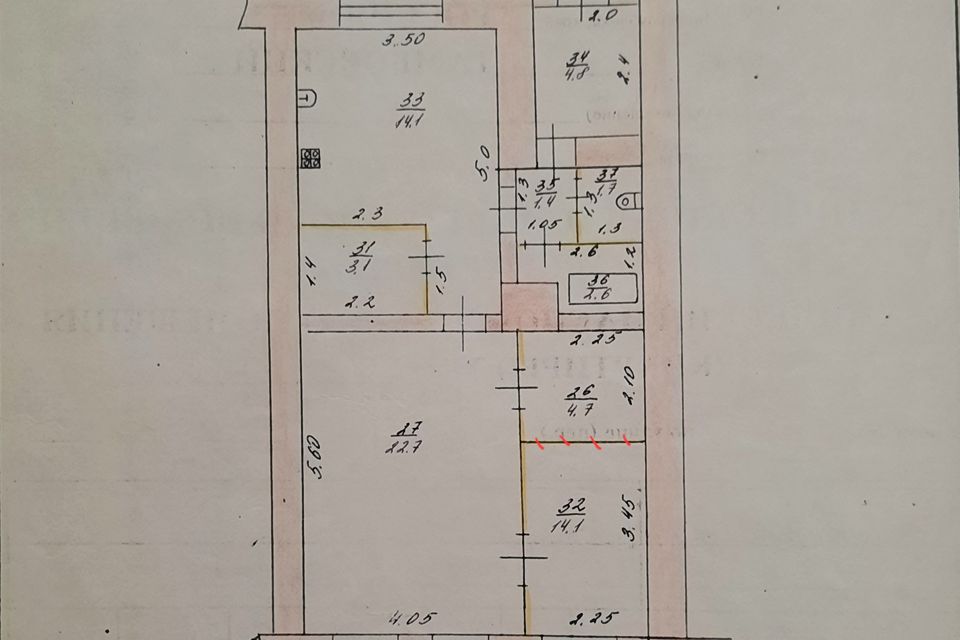 Продаётся 2-комнатная квартира, 62.9 м²