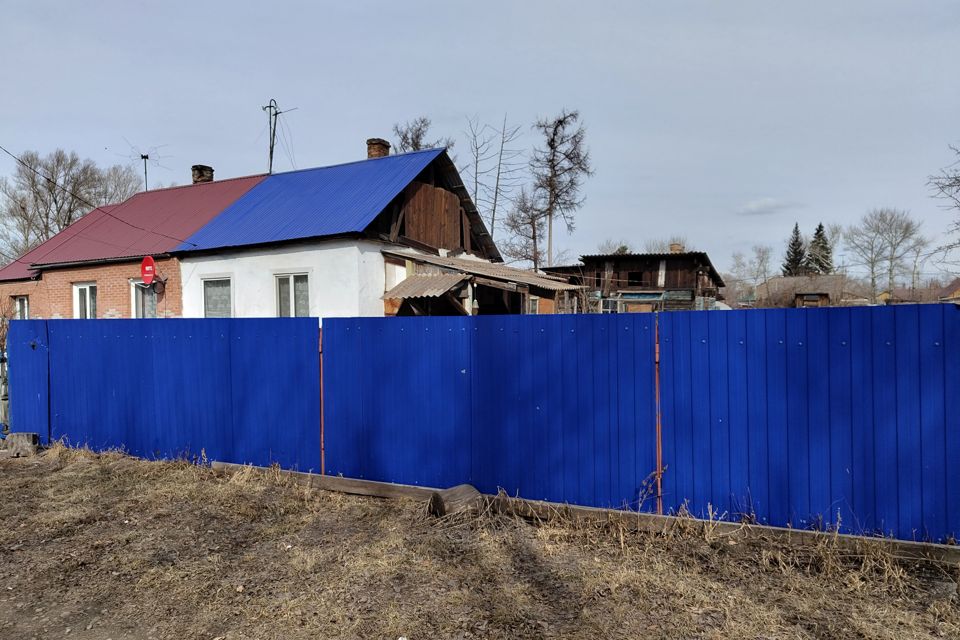 Купить Дом В Белом Яре Хакасия Недорого