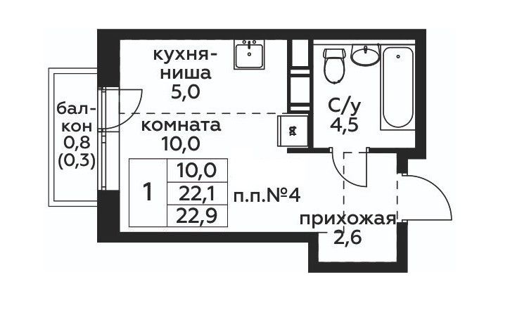 Продаётся студия, 22.9 м²