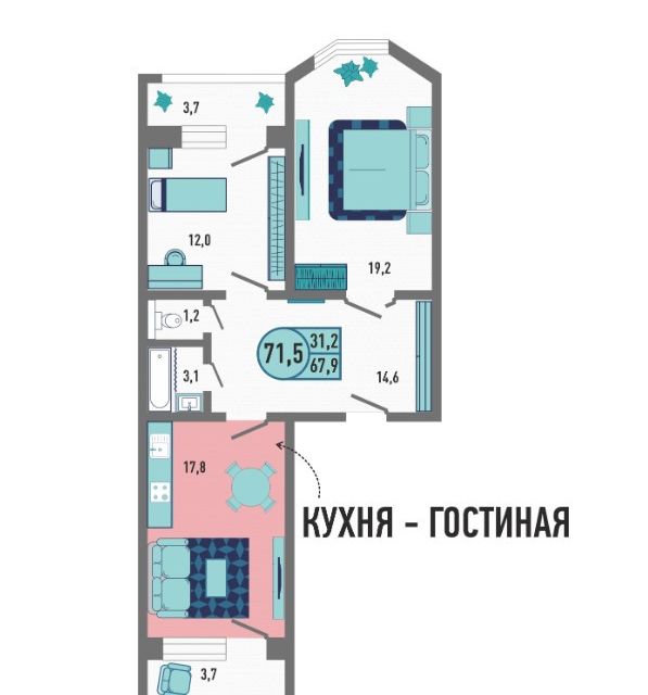 Продаётся 2-комнатная квартира, 71.4 м²