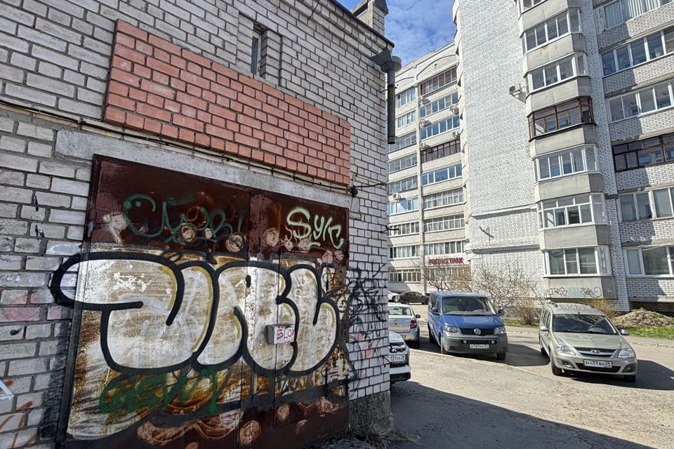 фото отбъекта