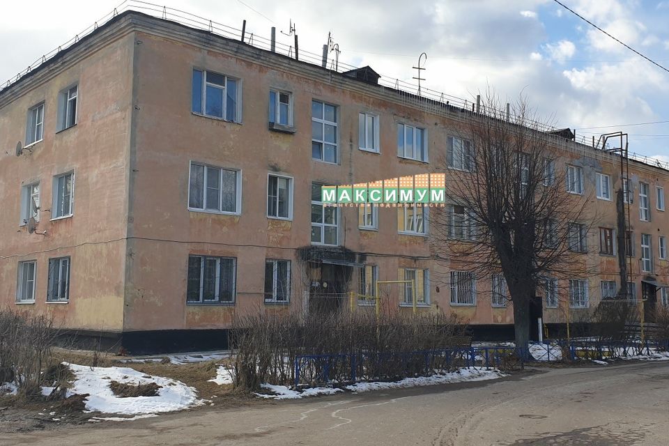 Продаётся 2-комнатная квартира, 30.8 м²