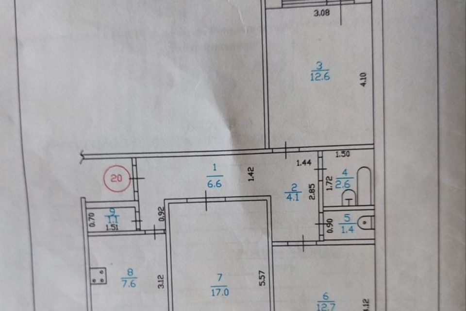 Продаётся 3-комнатная квартира, 65.7 м²