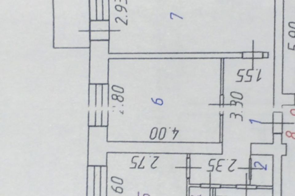 Продаётся 2-комнатная квартира, 46.2 м²