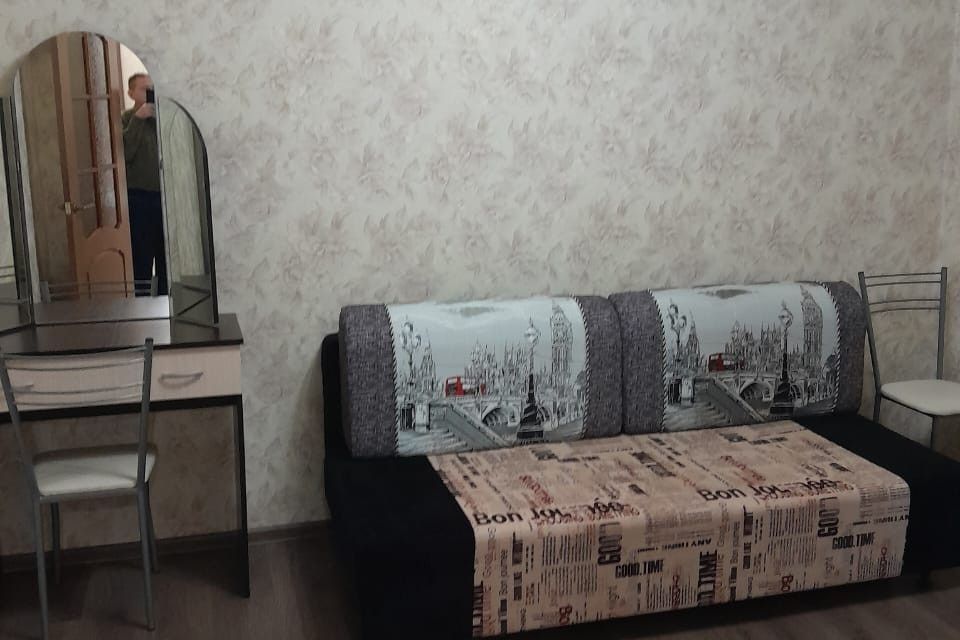 Продаётся 2-комнатная квартира, 44.6 м²