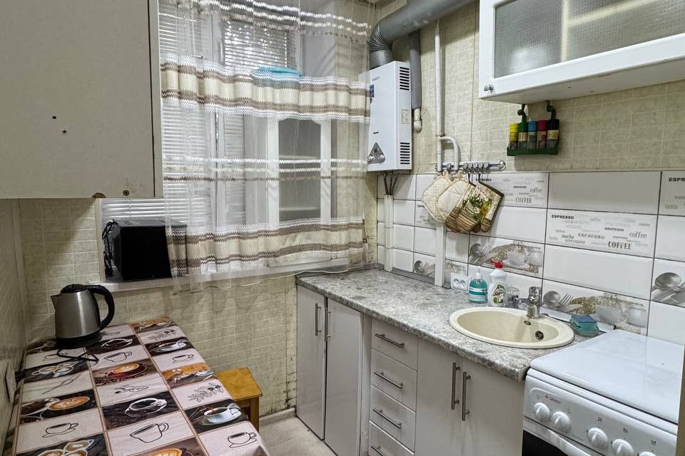 Продаётся 2-комнатная квартира, 33.7 м²