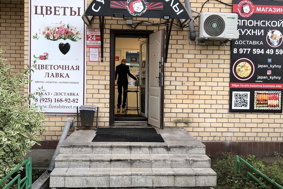 Курская Область Алексеевский Магазин