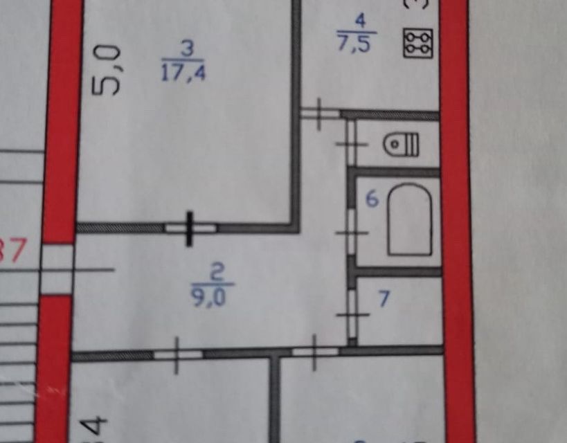 Продаётся 3-комнатная квартира, 61.9 м²