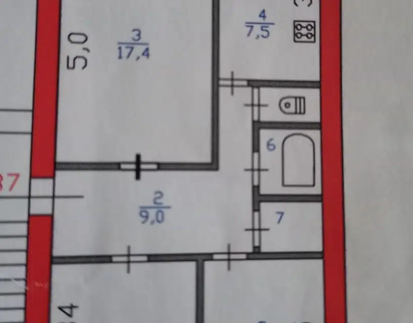 Продаётся 3-комнатная квартира, 61.9 м²