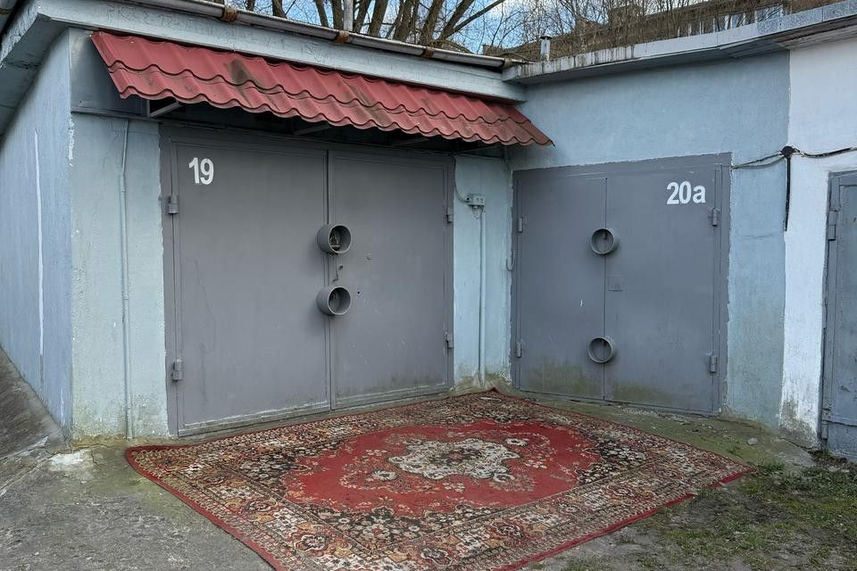 фото отбъекта