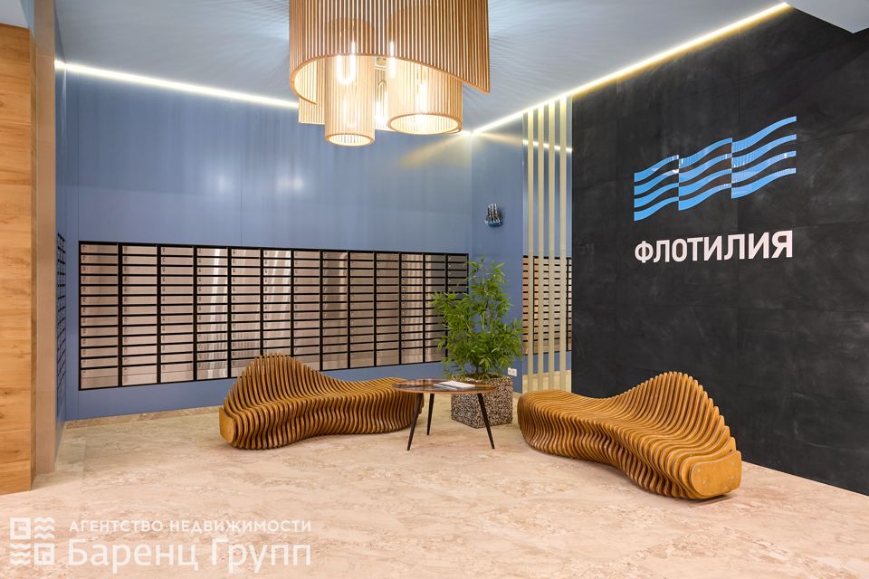 Продаётся студия, 30 м²