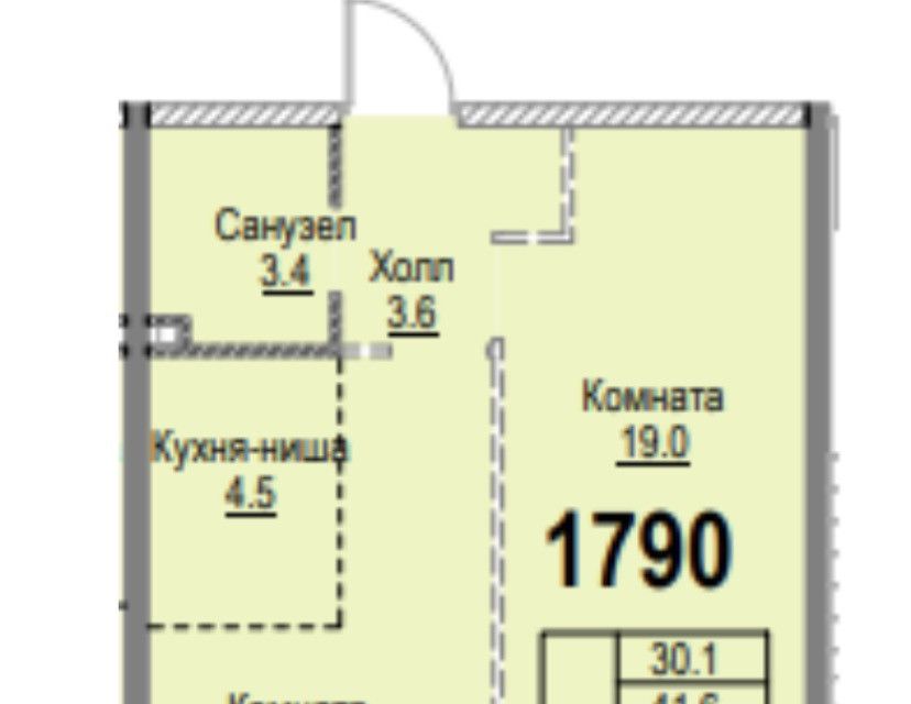 Профит газгольдерная ул 8 отзывы