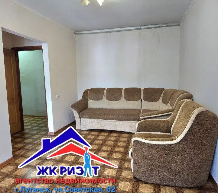 Продаётся 2-комнатная квартира, 46 м²