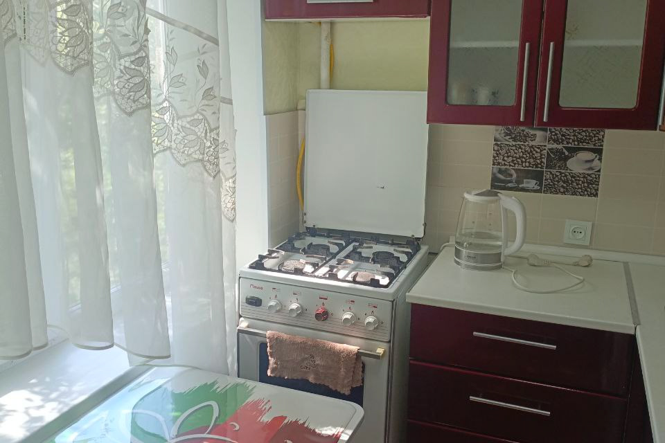 Продаётся 1-комнатная квартира, 28 м²