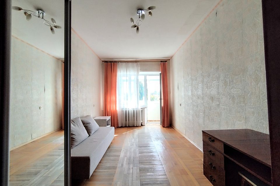 Продаётся 2-комнатная квартира, 45.9 м²