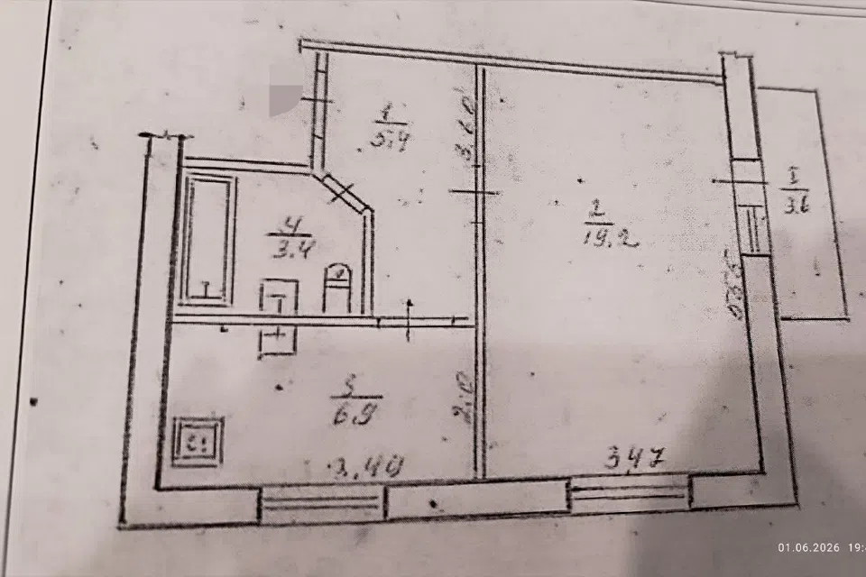 Продаётся 1-комнатная квартира, 36 м²