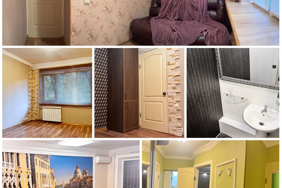 Продаётся 2-комнатная квартира, 43 м²