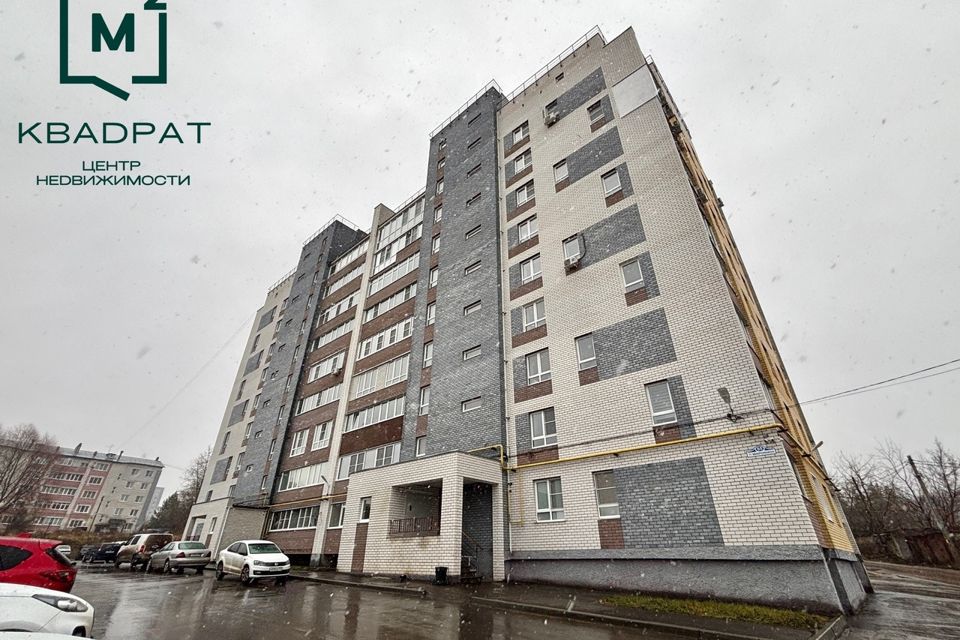 Продаётся 3-комнатная квартира, 94 м²