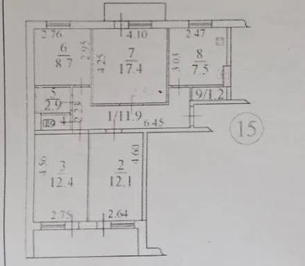 Продаётся 4-комнатная квартира, 79.3 м²