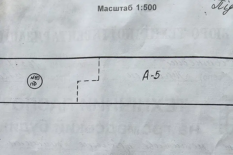 Продаётся помещение своб. назначения, 283 м²