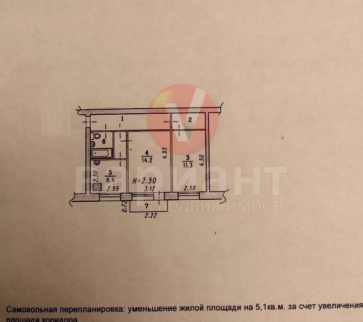 Продаётся 2-комнатная квартира, 46 м²