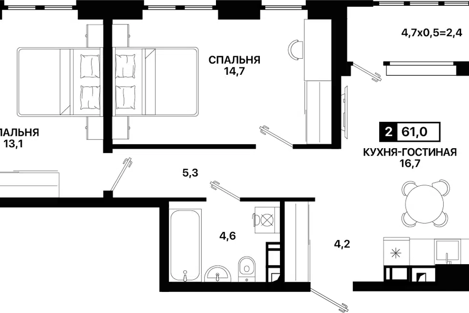 Продаётся 2-комнатная квартира, 61 м²