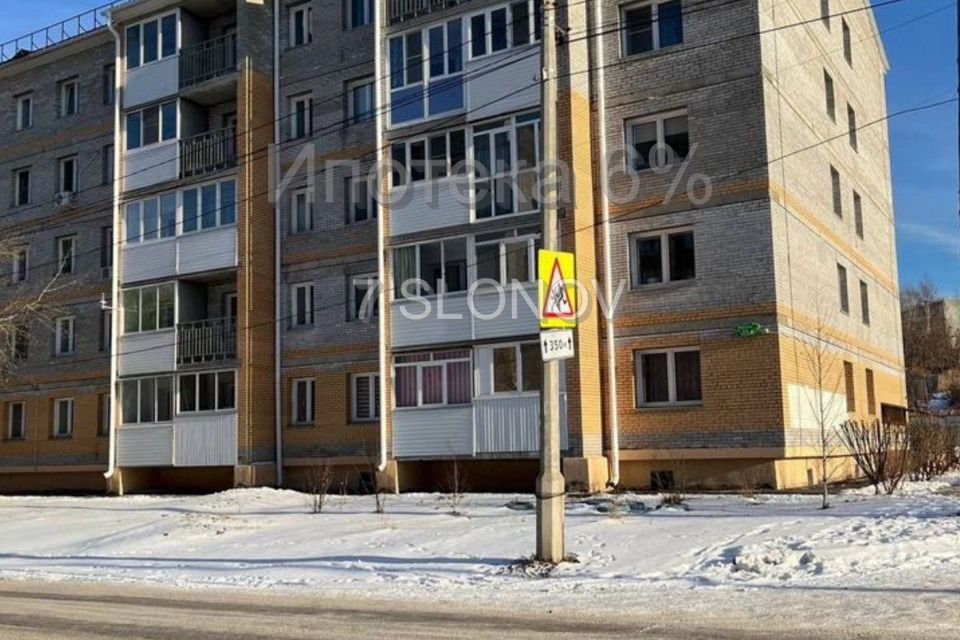Продаётся 1-комнатная квартира, 33 м²