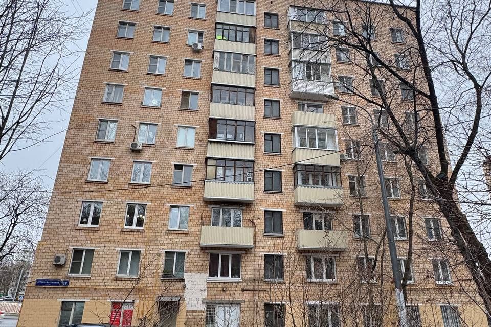 Продаётся 1-комнатная квартира, 30.9 м²