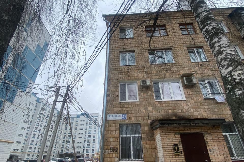 Продаётся 1-комнатная квартира, 30 м²