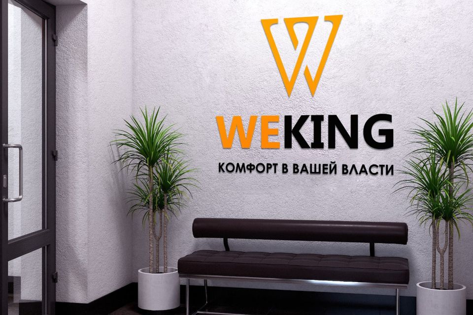 Продаётся 2-комнатная квартира, 50 м²