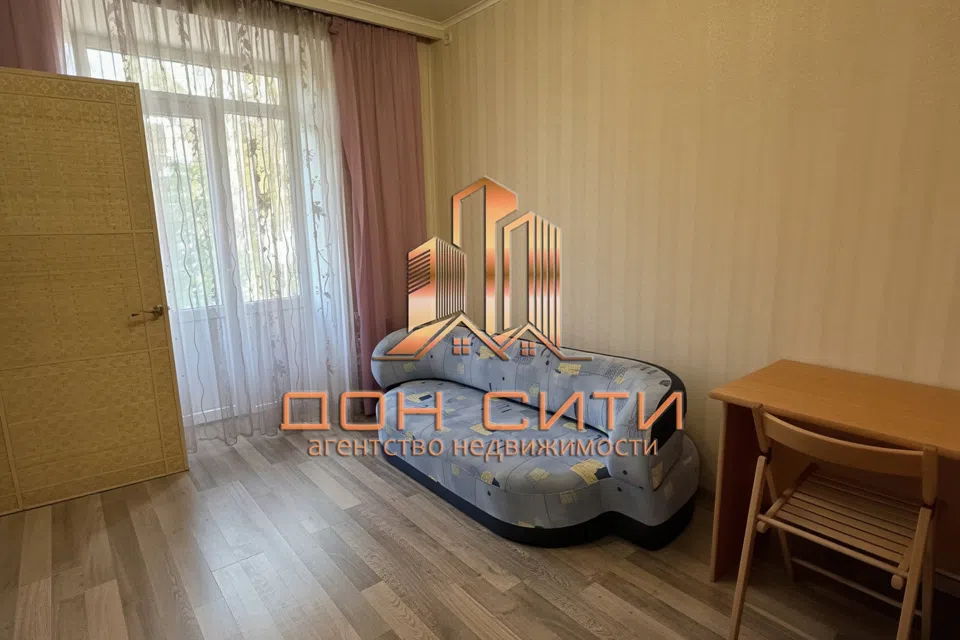 Продаётся 2-комнатная квартира, 45 м²