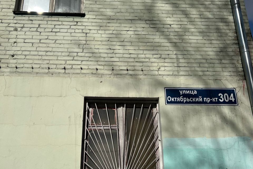 Продаётся 2-комнатная квартира, 43.4 м²