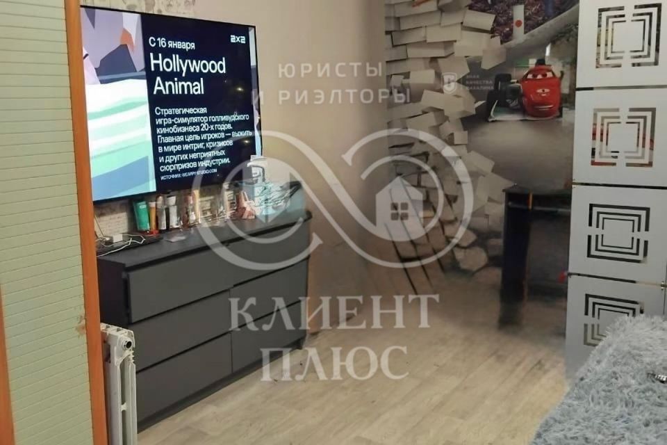 Продаётся 1-комнатная квартира, 24 м²