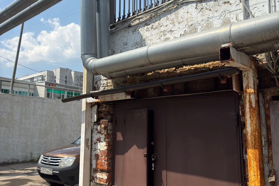 фото отбъекта