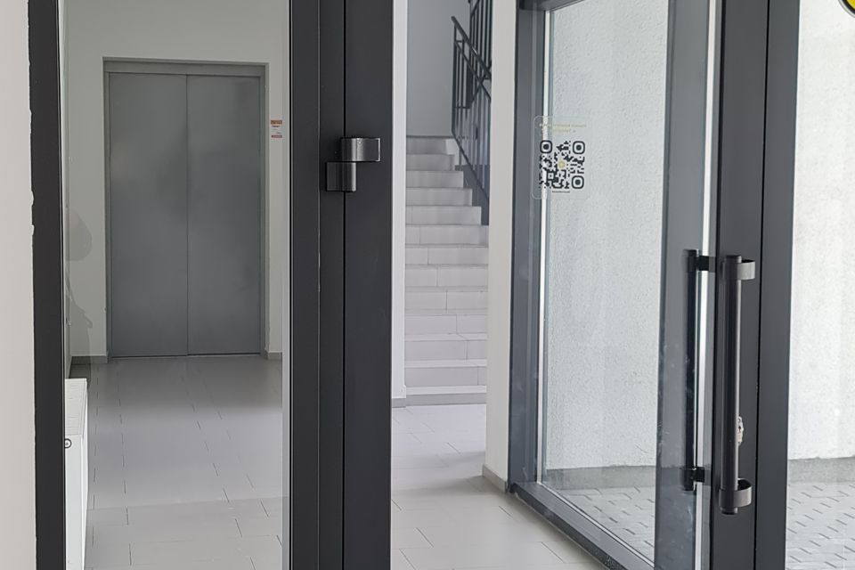 Продаётся 1-комнатная квартира, 45.6 м²
