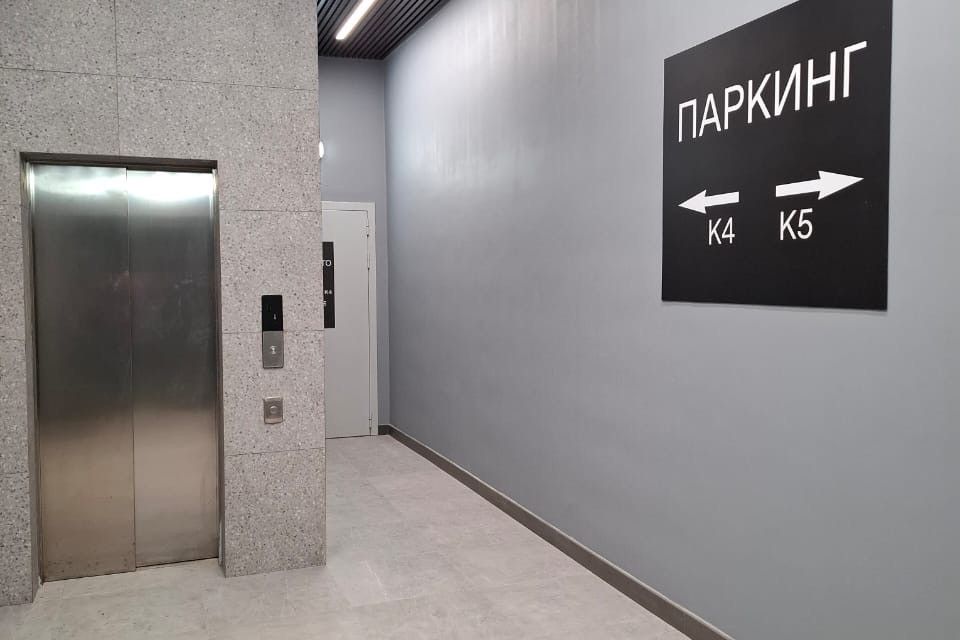 фото отбъекта