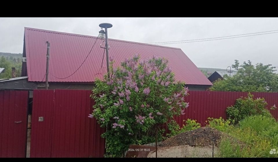 Купить Дом В Г Новокузнецки