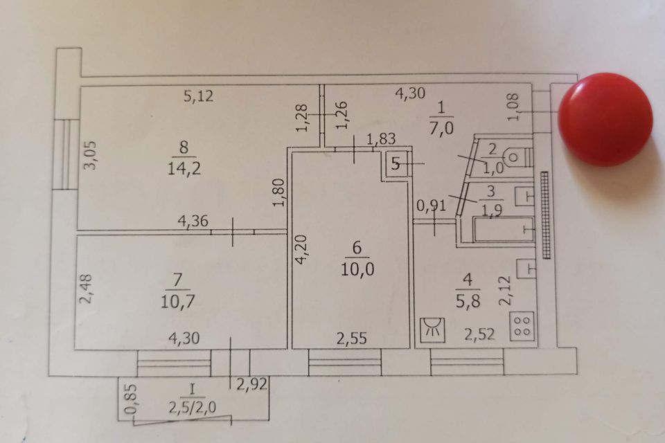 Продаётся 3-комнатная квартира, 53 м²
