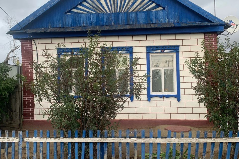 Купить Дом В Акбулакском Районе Оренбургской Области