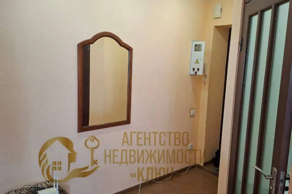 Продаётся 1-комнатная квартира, 33 м²