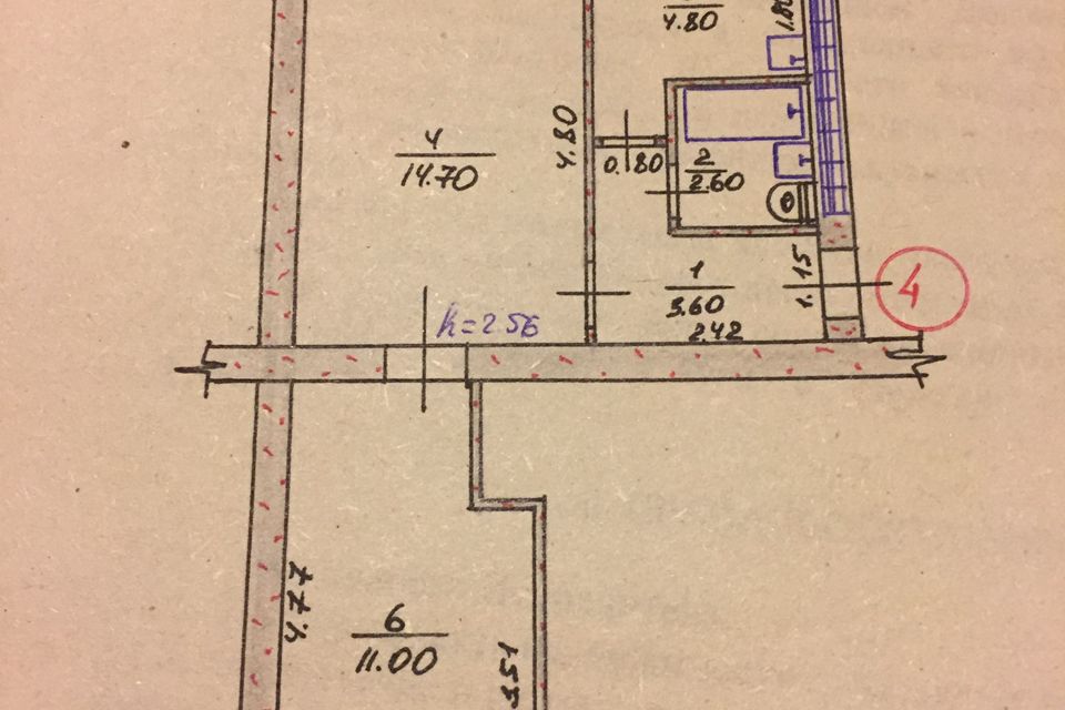 Сдаётся помещение своб. назначения, 37 м²