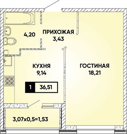 Продаётся 1-комнатная квартира, 36.51 м²